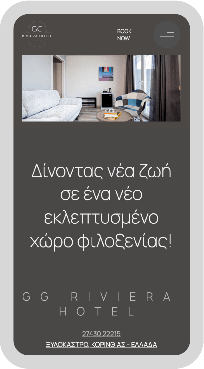 website design for hotel