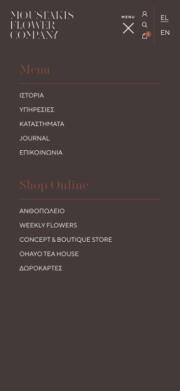 Moustakis Flower Company Designous Eshop Website 2